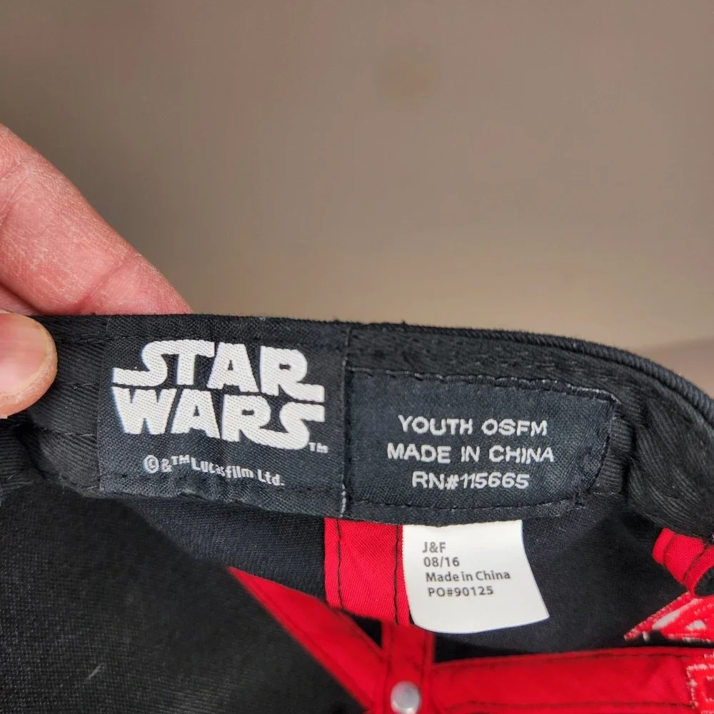 Star Wars star wars